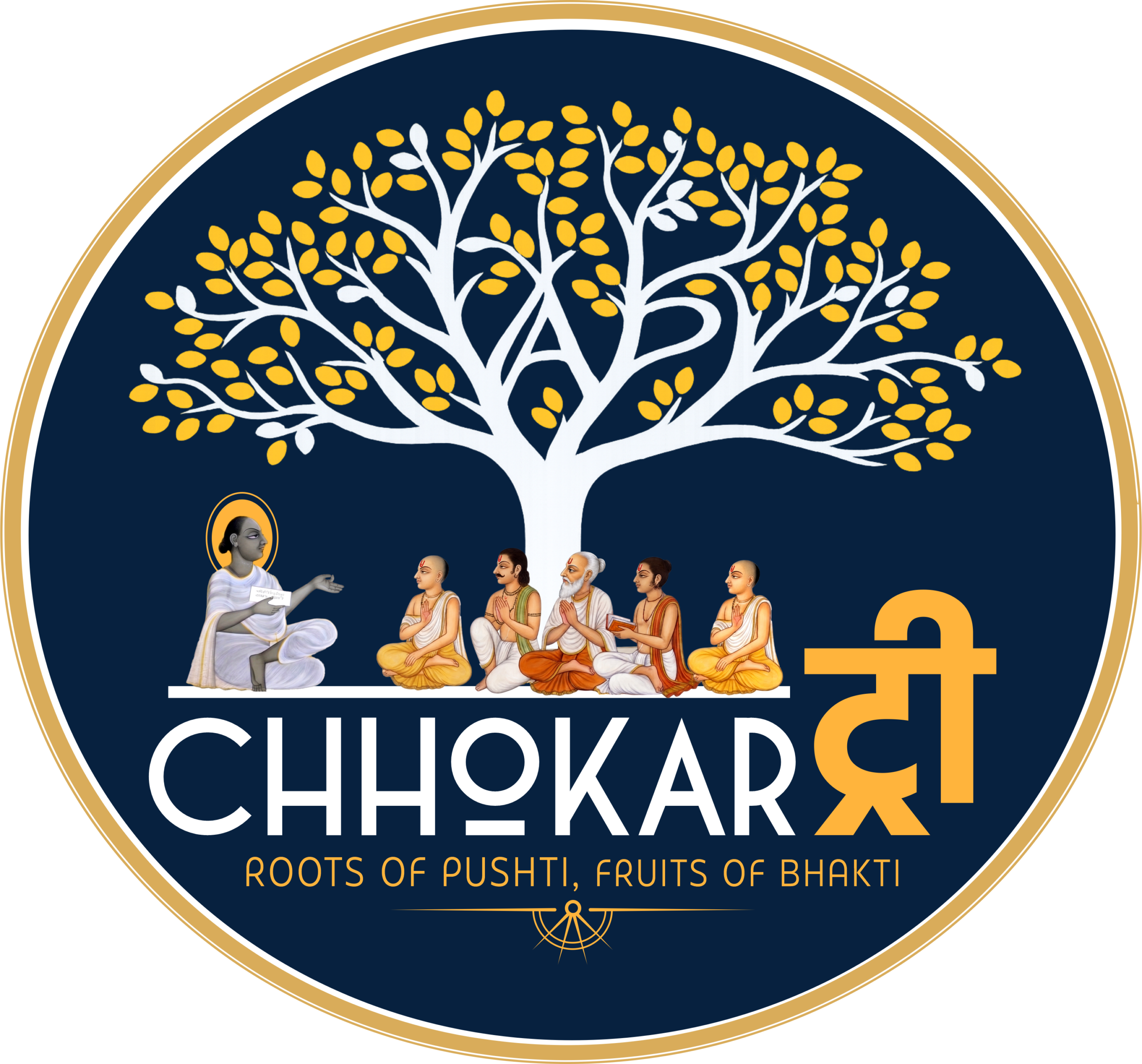 chhokar tree
